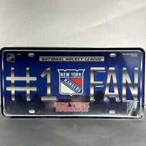New York Rangers #1 Fan License Plate